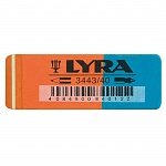 Ластик Lyra, для карандашей и чернил, двусторонний, 55 x 19 x 9 мм