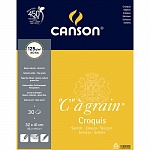 Папка для черчения и графики Canson C agrain, среднее зерно, 24 x 32 см, 8 листов