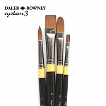 Кисть жесткая синтетика удлиненная плоская Daler Rowney System 3, длинная ручка