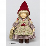 Кукла фарфоровая Birgitte Frigast Mulde, 22 см