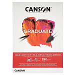 Альбом для масла и акрила Canson Graduate, склеенный, 290 гр/м2, А4, 20 листов