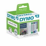 Этикетки для принтеров Dymo Label Writer на корешок папки, 190 мм x 38 мм, 110 штук