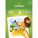 Альбом Canson, для детского творчества, склеенный, 30 листов, 90 гр/м2