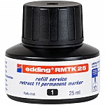 Чернила edding RMTK25, для заправки маркеров e-11, пермаментные, капиллярная система, 25 мл