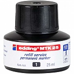 Чернила edding MTK25, для заправки, перманентные, капилярная система, 25 мл