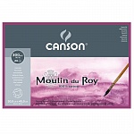 Блок Canson Moulin du Roy, для акварели, 23 x 30.5 см, 300 гр/м2, 20 листов